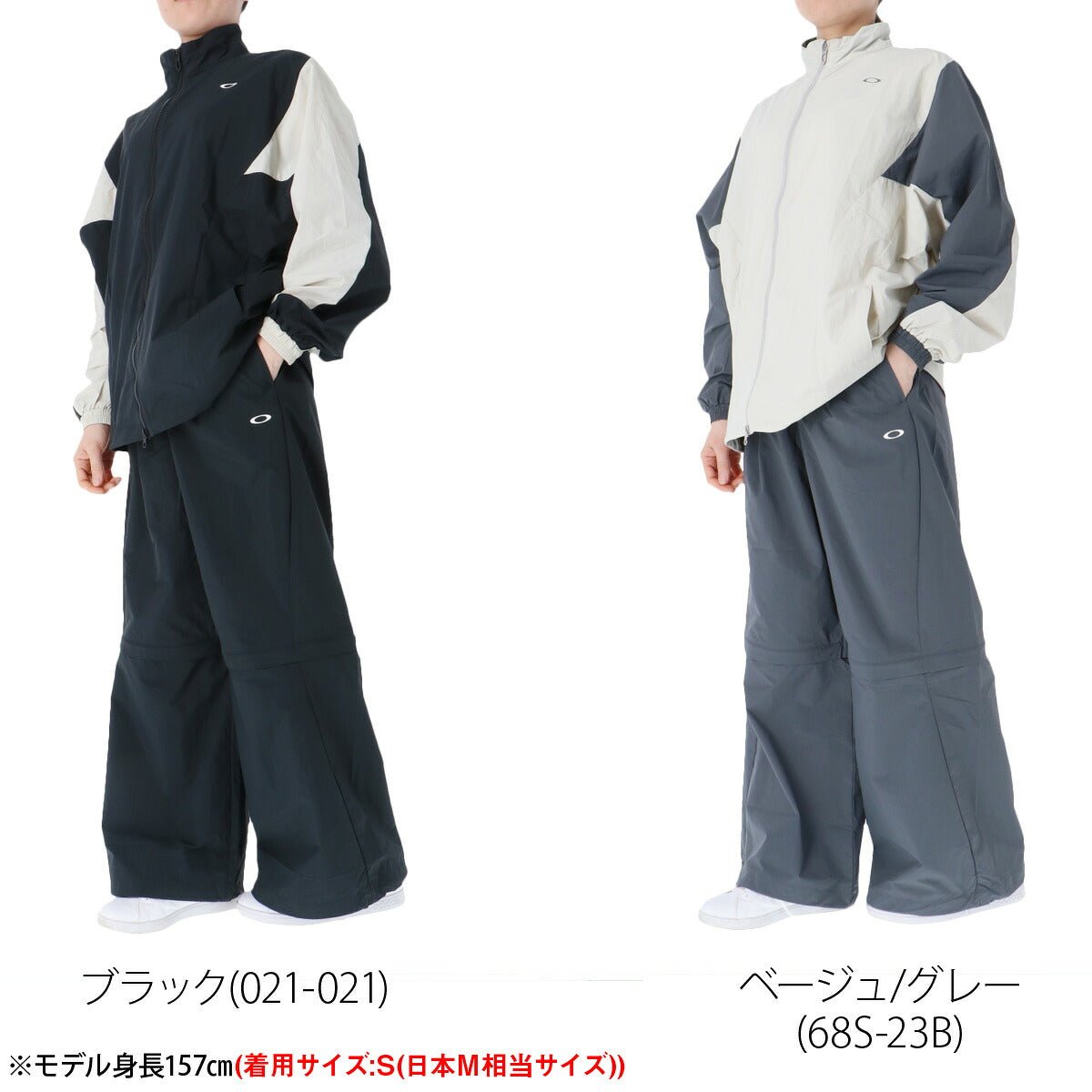 オークリー ウインドブレーカー 上下 セットアップ レディース ブランド OAKLEY ナイロンジャケット ナイロンパンツ パラシュートパンツ 2way はっ水 撥水 UVカット 軽量 黒 FOA500935 上下セット かわいい - 【公式】限定ジャージのタケスポ（Limited jersey takespo）
