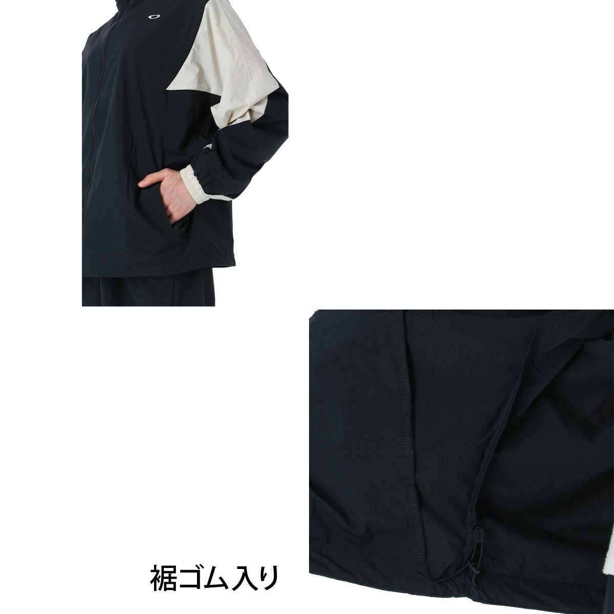 オークリー ウインドブレーカー 上下 セットアップ レディース ブランド OAKLEY ナイロンジャケット ナイロンパンツ パラシュートパンツ 2way はっ水 撥水 UVカット 軽量 黒 FOA500935 上下セット かわいい - 【公式】限定ジャージのタケスポ（Limited jersey takespo）