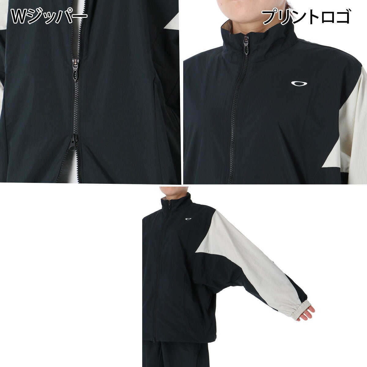 オークリー ウインドブレーカー 上下 セットアップ レディース ブランド OAKLEY ナイロンジャケット ナイロンパンツ パラシュートパンツ 2way はっ水 撥水 UVカット 軽量 黒 FOA500935 上下セット かわいい - 【公式】限定ジャージのタケスポ（Limited jersey takespo）