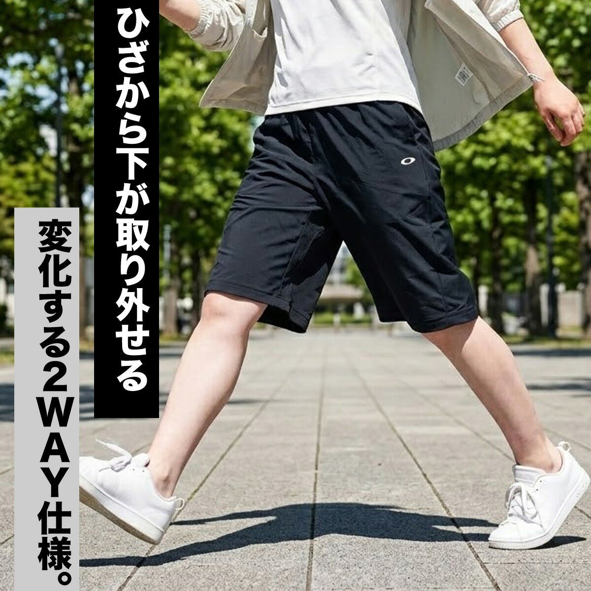 オークリー ウインドブレーカー 上下 セットアップ レディース ブランド OAKLEY ナイロンジャケット ナイロンパンツ パラシュートパンツ 2way はっ水 撥水 UVカット 軽量 黒 FOA500935 上下セット かわいい - 【公式】限定ジャージのタケスポ（Limited jersey takespo）