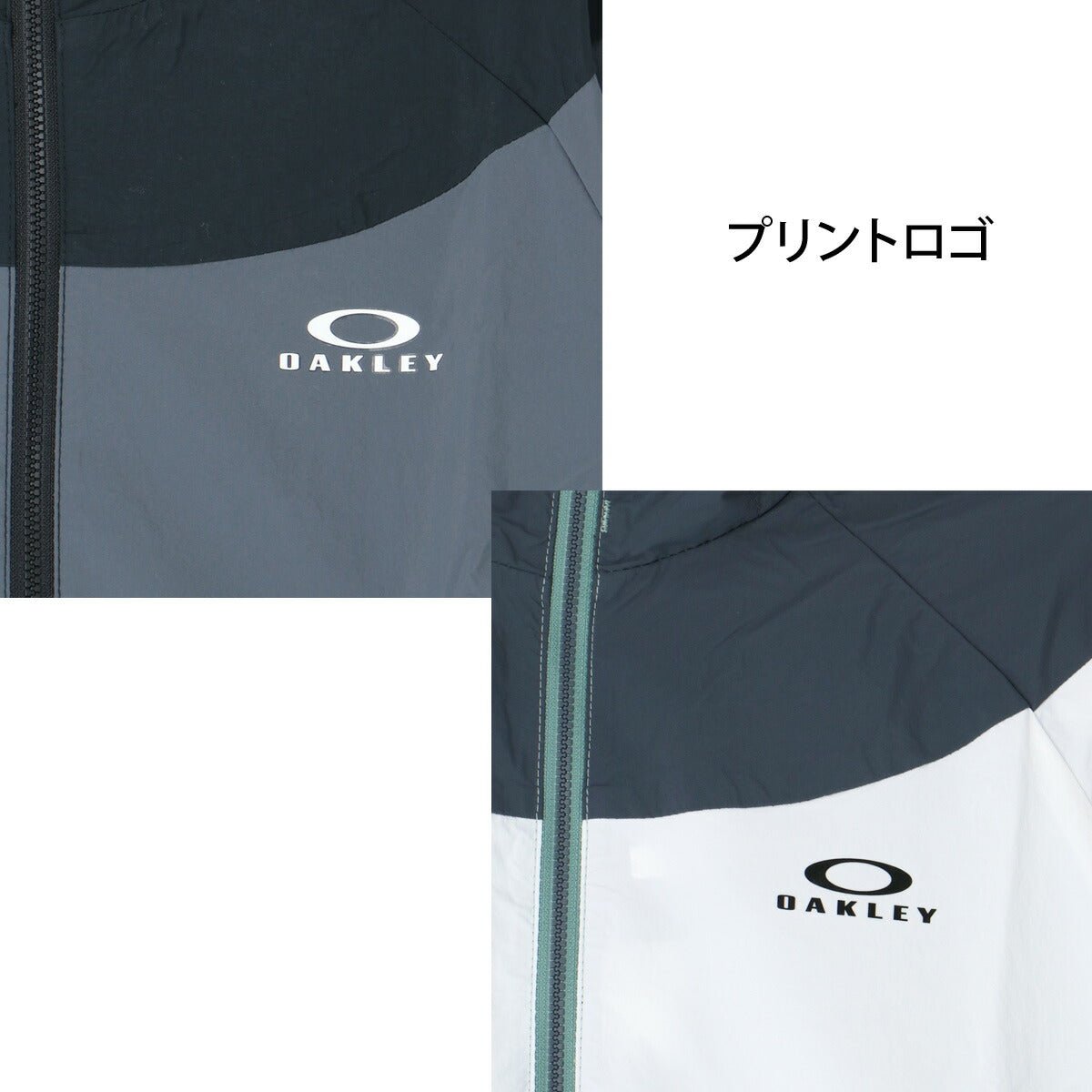 オークリー ウインドジャケット ジュニア ブランド OAKLEY フード付き フーディ フルジップ 黒 はっ水 撥水 防風 UVカット ナイロンジャケット ジャケット 上着 FOA408968 男 女の子 キッズ スポーツウェア - 【公式】限定ジャージのタケスポ（Limited jersey takespo）