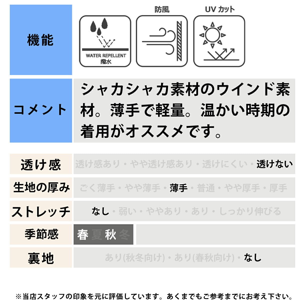 オークリー ウインドブレーカー 上下 セットアップ ジュニア ブランド OAKLEY フード付き フーディ フルジップ 黒 はっ水 撥水 防風 UVカット FOA408968 上下セット 男 女の子 キッズ スポーツウェア - 【公式】限定ジャージのタケスポ（Limited jersey takespo）