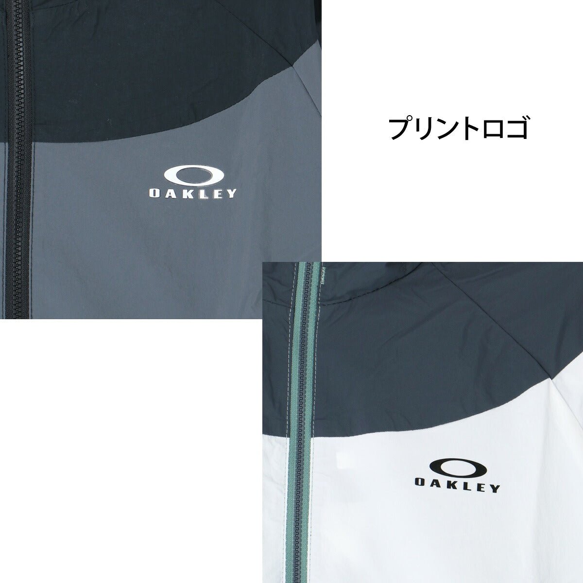 オークリー ウインドブレーカー 上下 セットアップ ジュニア ブランド OAKLEY フード付き フーディ フルジップ 黒 はっ水 撥水 防風 UVカット FOA408968 上下セット 男 女の子 キッズ スポーツウェア - 【公式】限定ジャージのタケスポ（Limited jersey takespo）