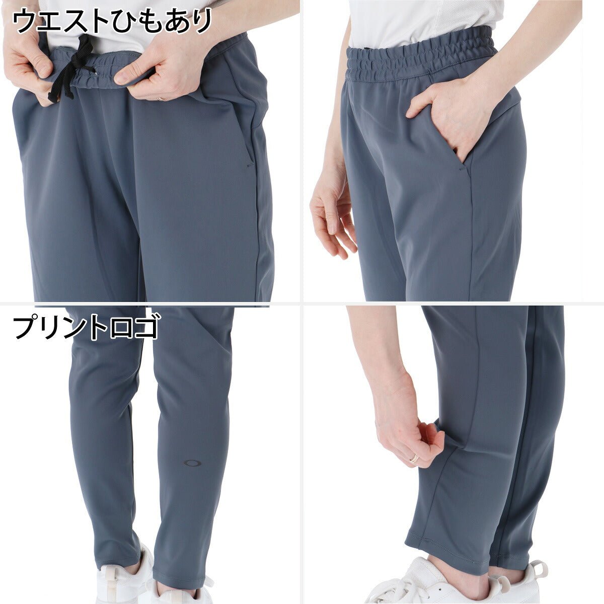 オークリー ジャージ上下 ジャージ 上下 セットアップ レディース ブランド OAKLEY フード付き フーディ 速乾 吸水 吸汗 ドライ UVカット ストレッチ 黒 白 フルジップ FOA500933 上下セット かわいい 大きいサイズ - 【公式】限定ジャージのタケスポ（Limited jersey takespo）