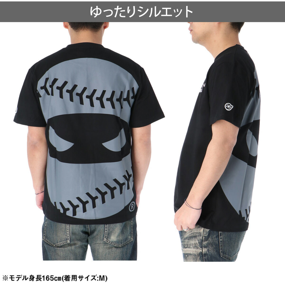 ピッチングニンジャ Tシャツ メンズ ブラック ネイビー ベージュ OT0126SS0001