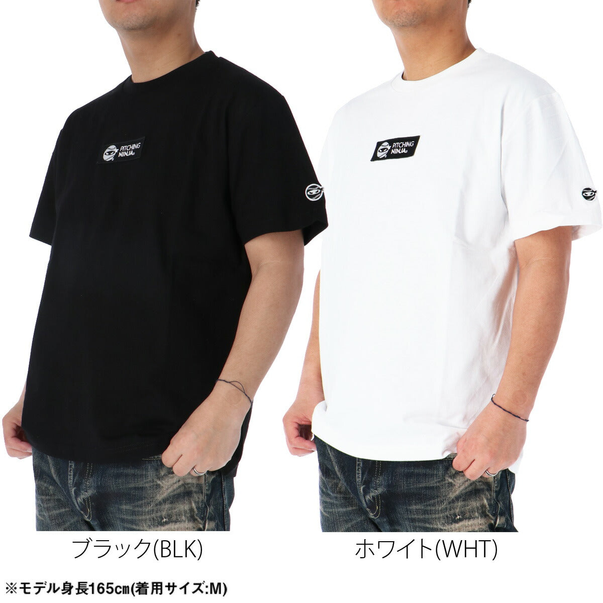 ピッチングニンジャ Tシャツ メンズ ブラック ホワイト OT0126SS0003