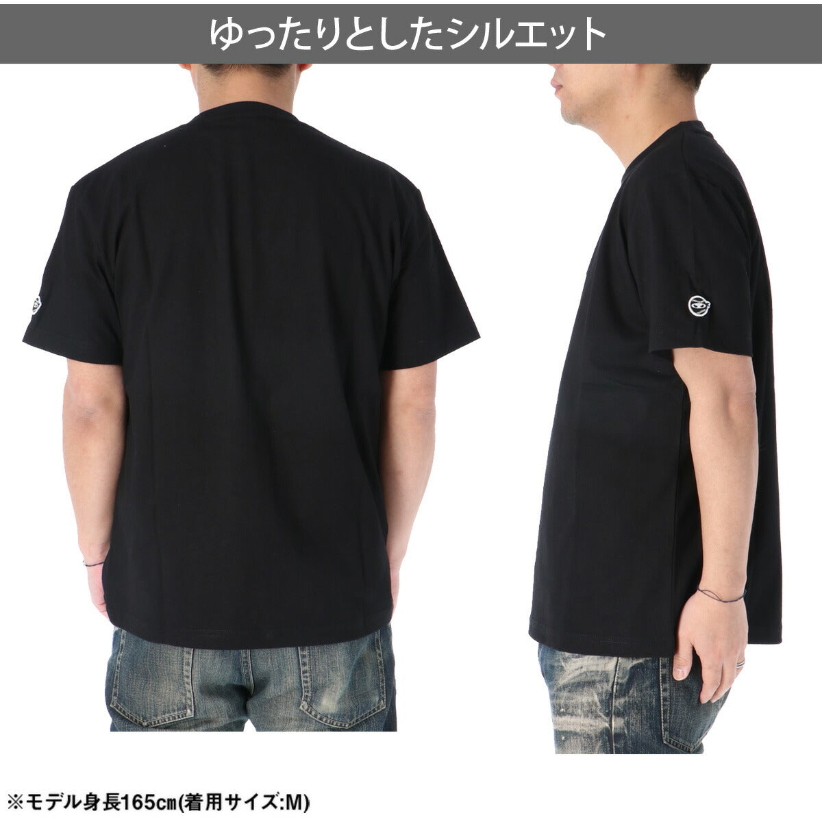 ピッチングニンジャ Tシャツ メンズ ブラック ホワイト OT0126SS0003