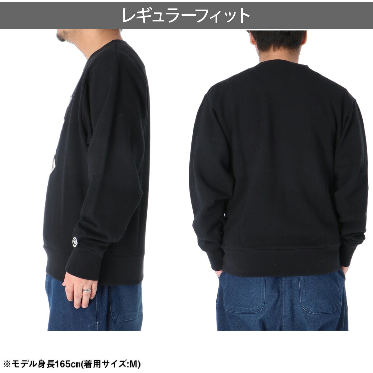 ピッチングニンジャ トレーナー スウェット COLLEGE スウェットシャツ メンズ ブランド クルーネック スエット Pitching Ninja  裏毛 プルオーバー ビッグロゴ 黒 コットン100% 綿100% 野球 ベースボール