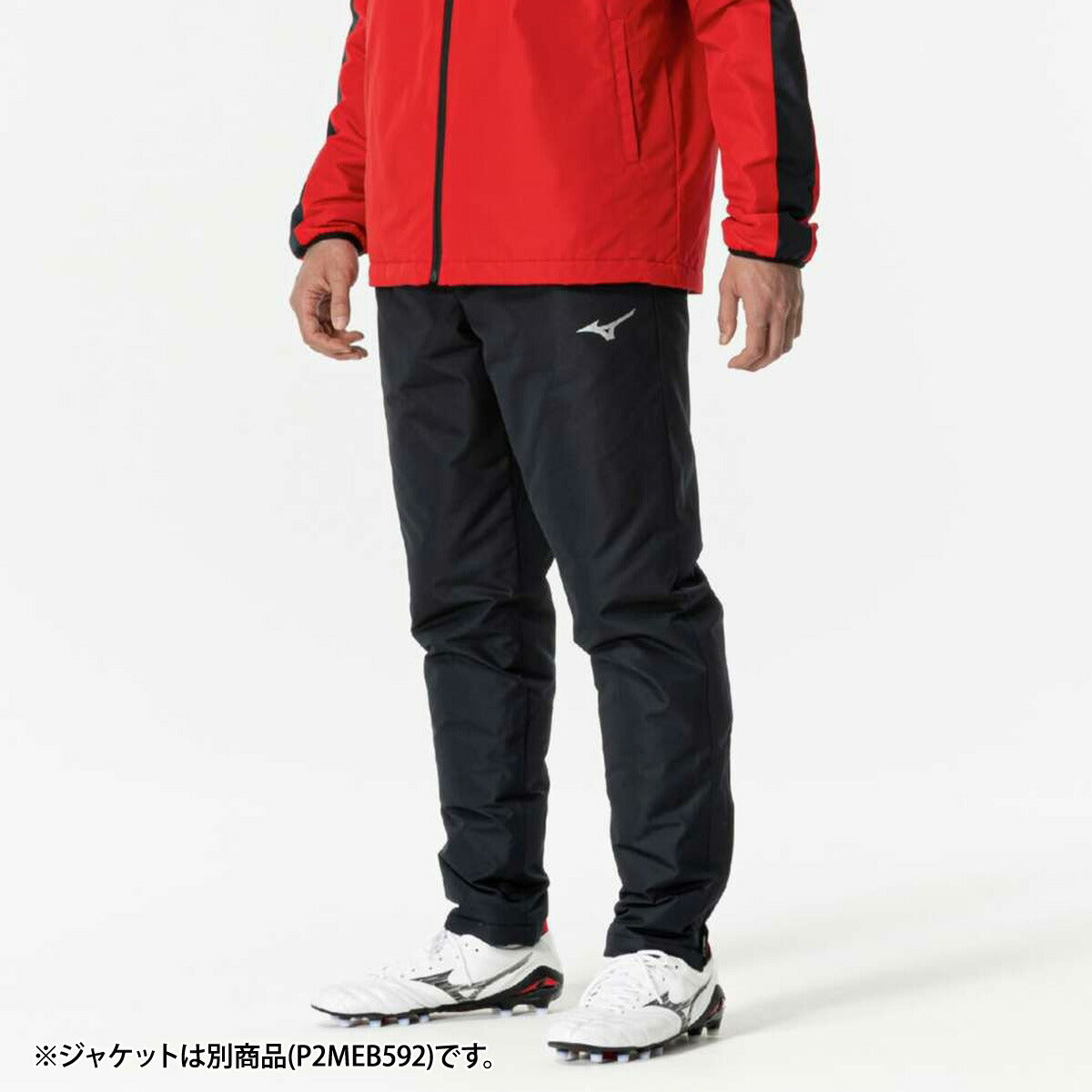 ミズノ メンズ ウインドブレーカー上下 チーム Mizuno アパレル 上下 P2MEB590/P2MFB591