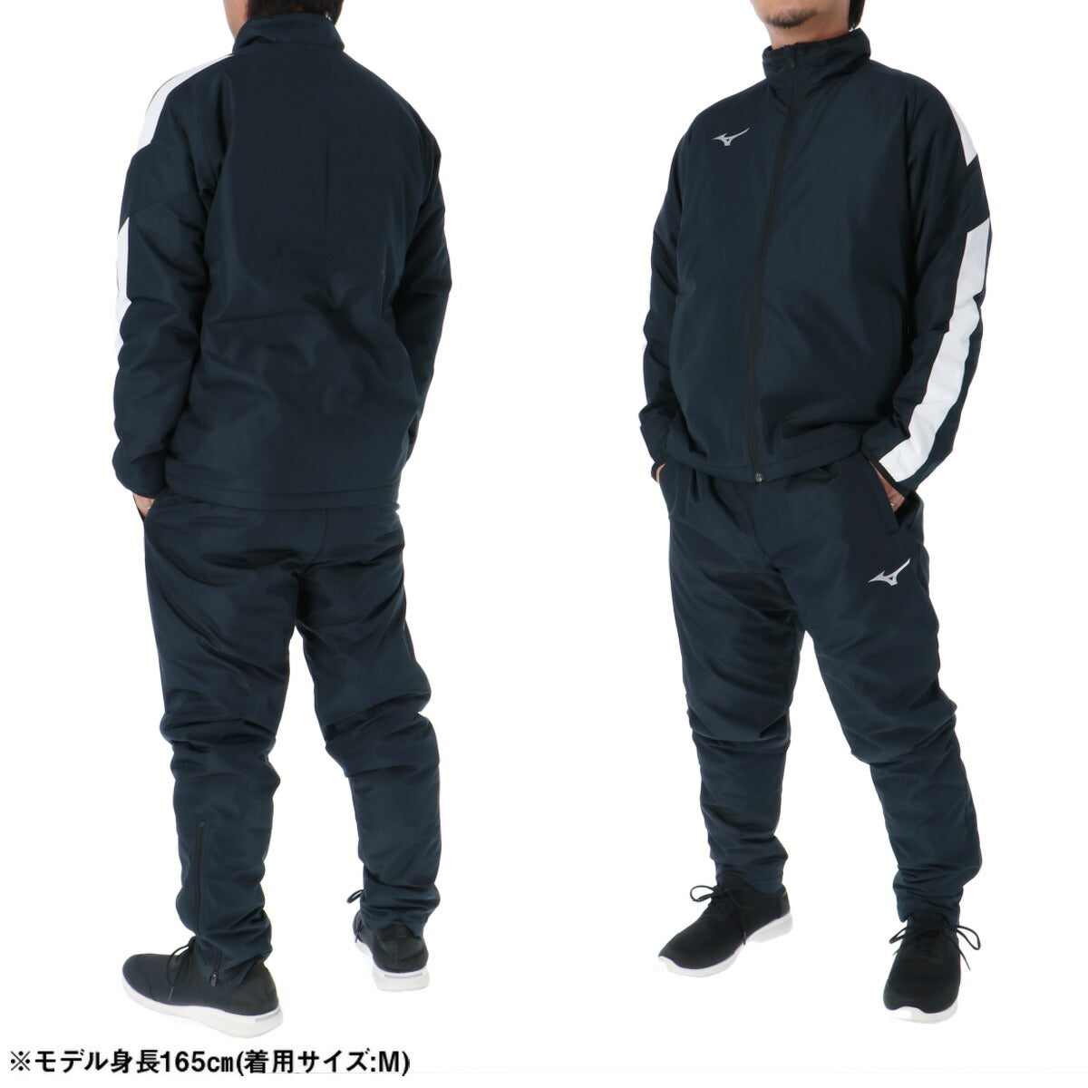 ミズノ チーム ウインドブレーカー 上下 セットアップ メンズ ブランド Mizuno 中綿入り フルジップ 防風 保温 はっ水 撥水 秋 防寒 裾ファスナー P2MEB592 ブラック ネイビー ブルー レッド 新作 上下セット