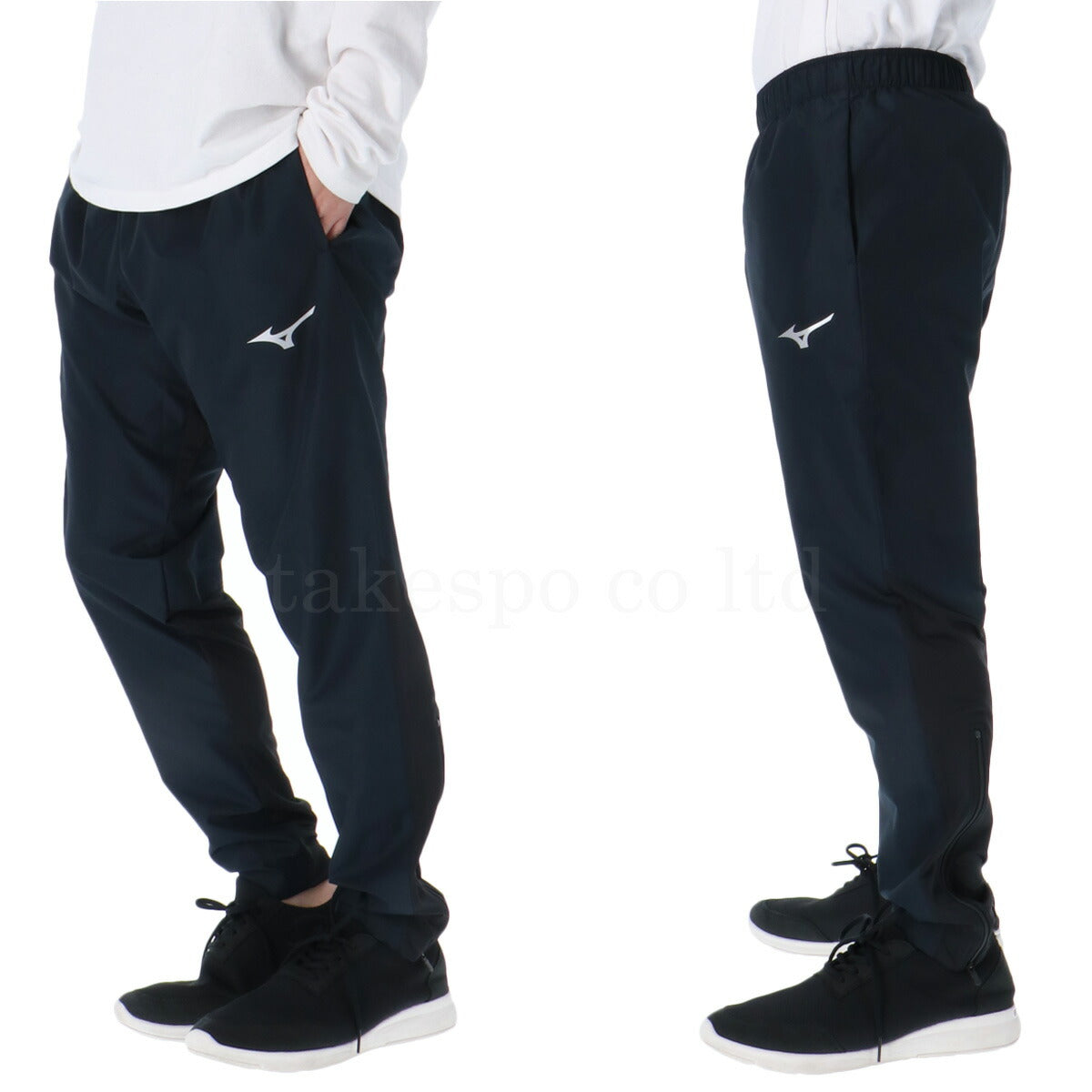 ミズノ メンズ ピステ上下 ピステ Mizuno アパレル 上下 P2MEC300/P2MFC100