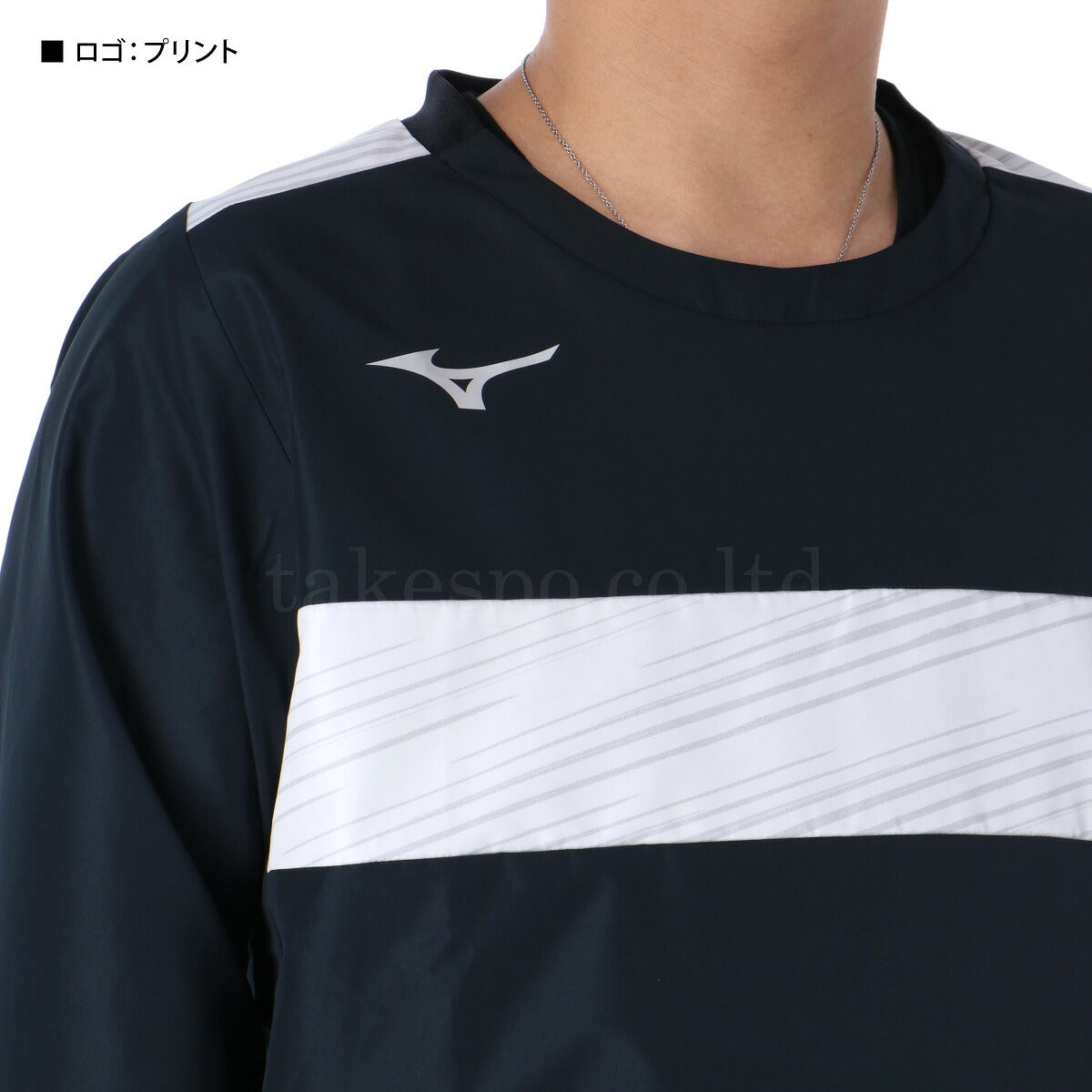 ミズノ メンズ ピステ上下 ピステ Mizuno アパレル 上下 P2MEC300/P2MFC100