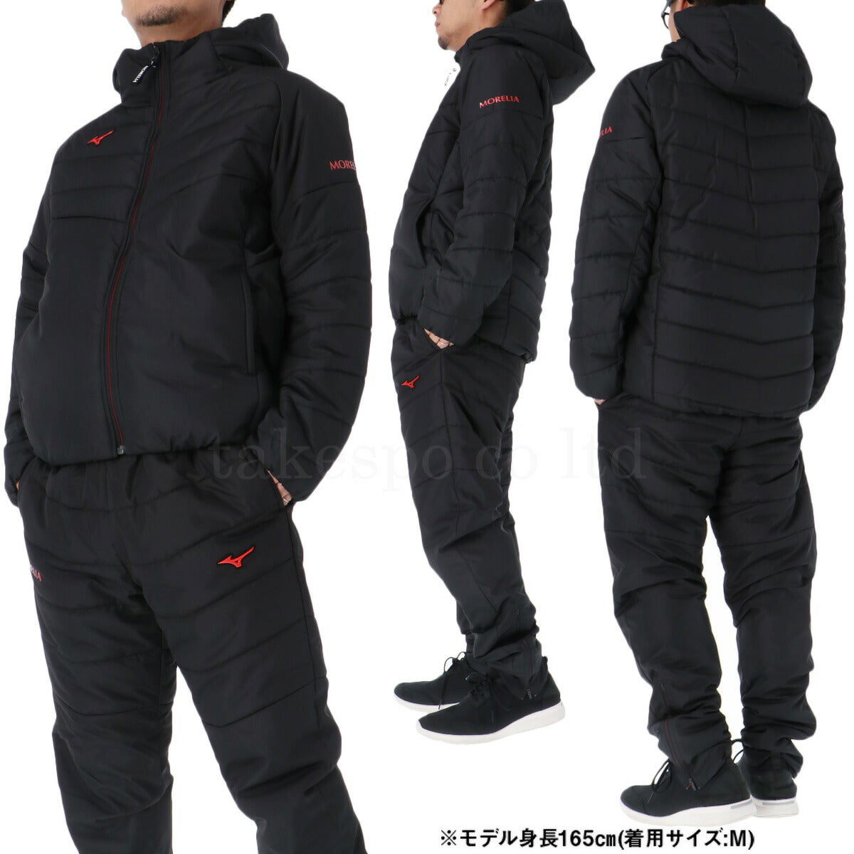 ミズノ メンズ ウインドブレーカー上下 モレリア Mizuno アパレル 上下 P2MEC501/P2MFC501