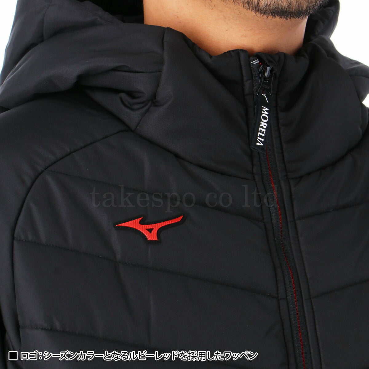 ミズノ メンズ ウインドブレーカー上下 モレリア Mizuno アパレル 上下 P2MEC501/P2MFC501