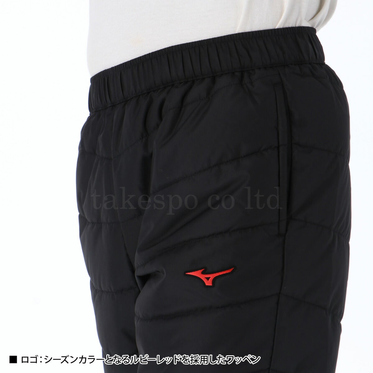 ミズノ メンズ ウインドブレーカー上下 モレリア Mizuno アパレル 上下 P2MEC501/P2MFC501