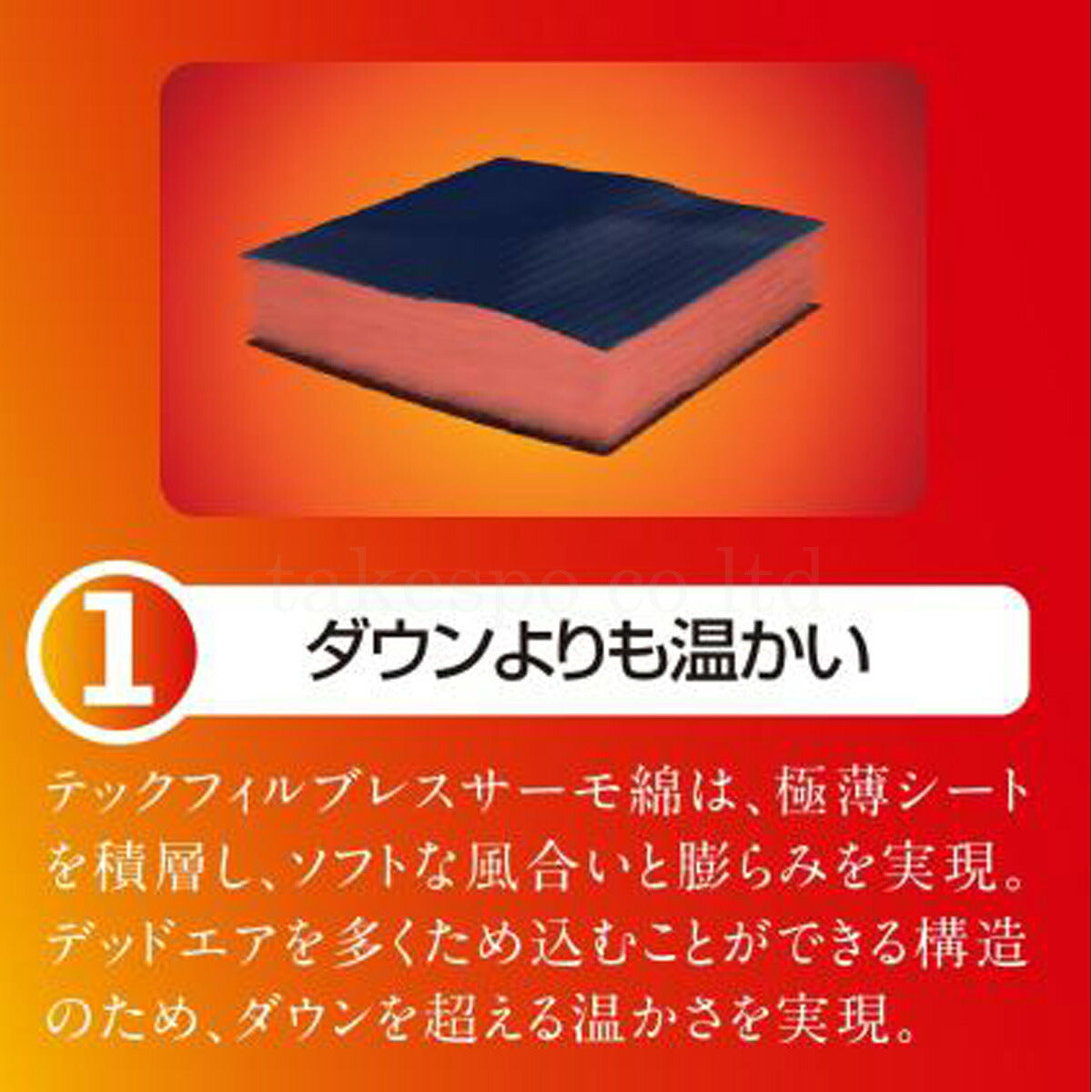 ミズノ メンズ ウインドブレーカー上下 モレリア Mizuno アパレル 上下 P2MEC501/P2MFC501