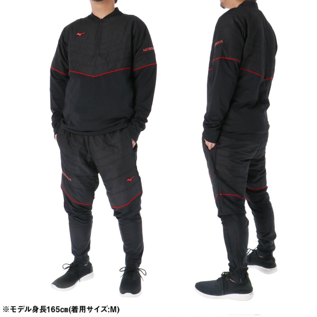 ミズノ ジャージ 上下 メンズ モレリア ブレスサーモ ブラック P2MEC503