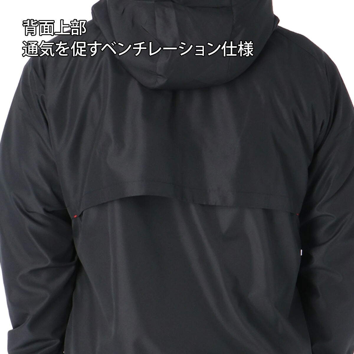 ミズノ ウインドジャケット メンズ モレリア ブラック P2MED005