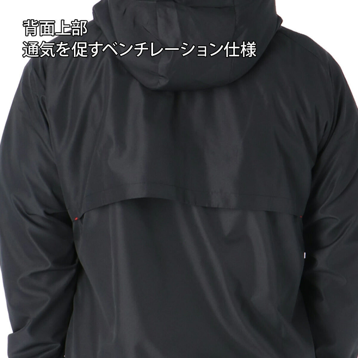 ミズノ ウインドジャケット メンズ モレリア ブラック P2MED005
