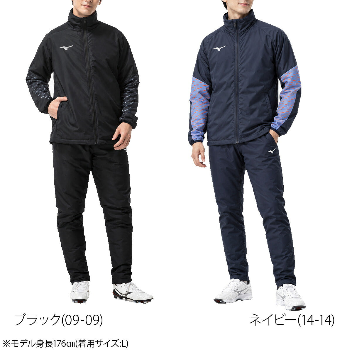 ミズノ テックフィル ブレスサーモ ウインドブレーカー 上下 セットアップ メンズ ブランド Mizuno 中綿入り フルジップ 保温 はっ水 撥水 黒 P2MED520 ブラック ネイビー 新作 上下セット 大きいサイズ 有