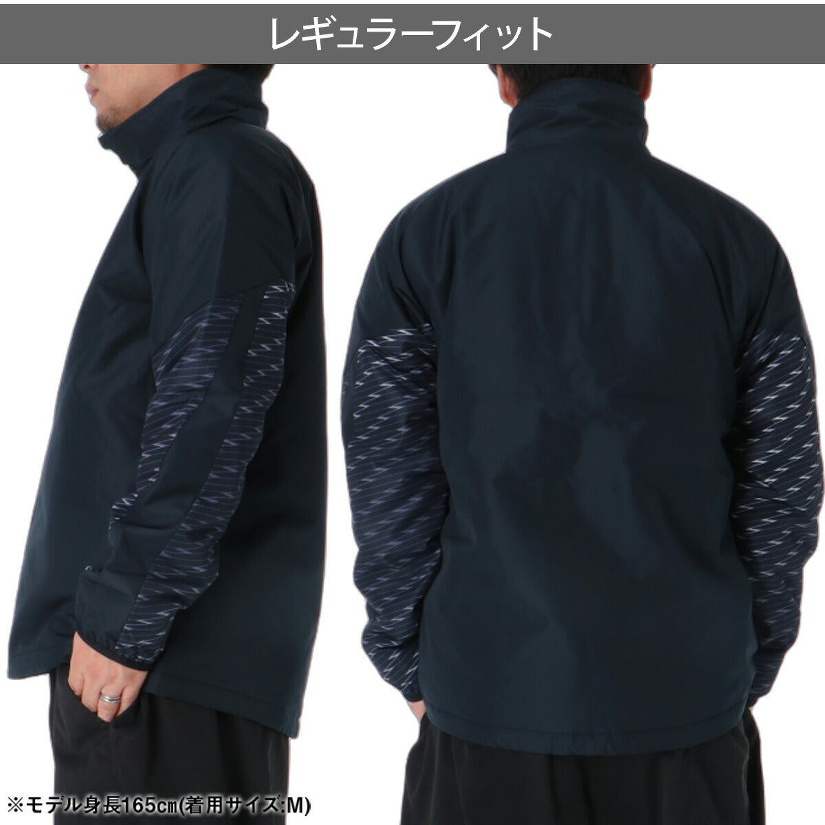 ミズノ テックフィル ブレスサーモ ウインドジャケット メンズ ブランド Mizuno 中綿入り フルジップ 保温 黒 発熱 P2MED520 ブラック ネイビー 大きいサイズ 有 スポーツウェア トレーニングウェア スポーツ