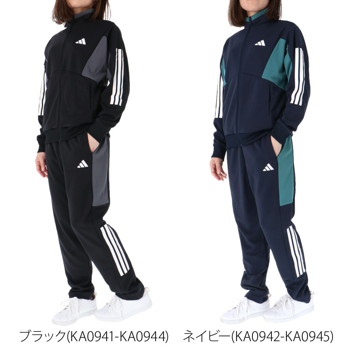 アディダス レディース ジャージ上下 チーム adidas アパレル 上下 P5047/Q5481