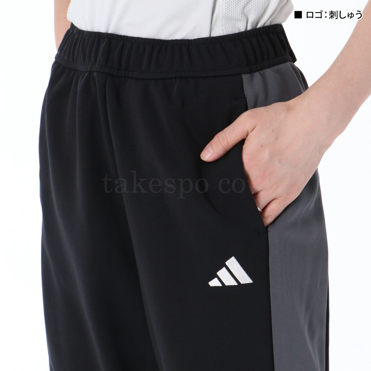 アディダス レディース ジャージ上下 チーム adidas アパレル 上下 P5047/Q5481