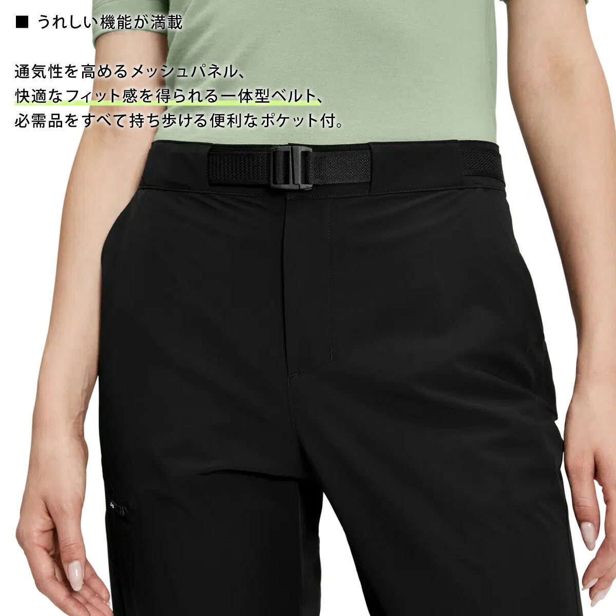 オン ロングパンツ レディース Trek Pants トレックパンツ ブラック PANTS2W
