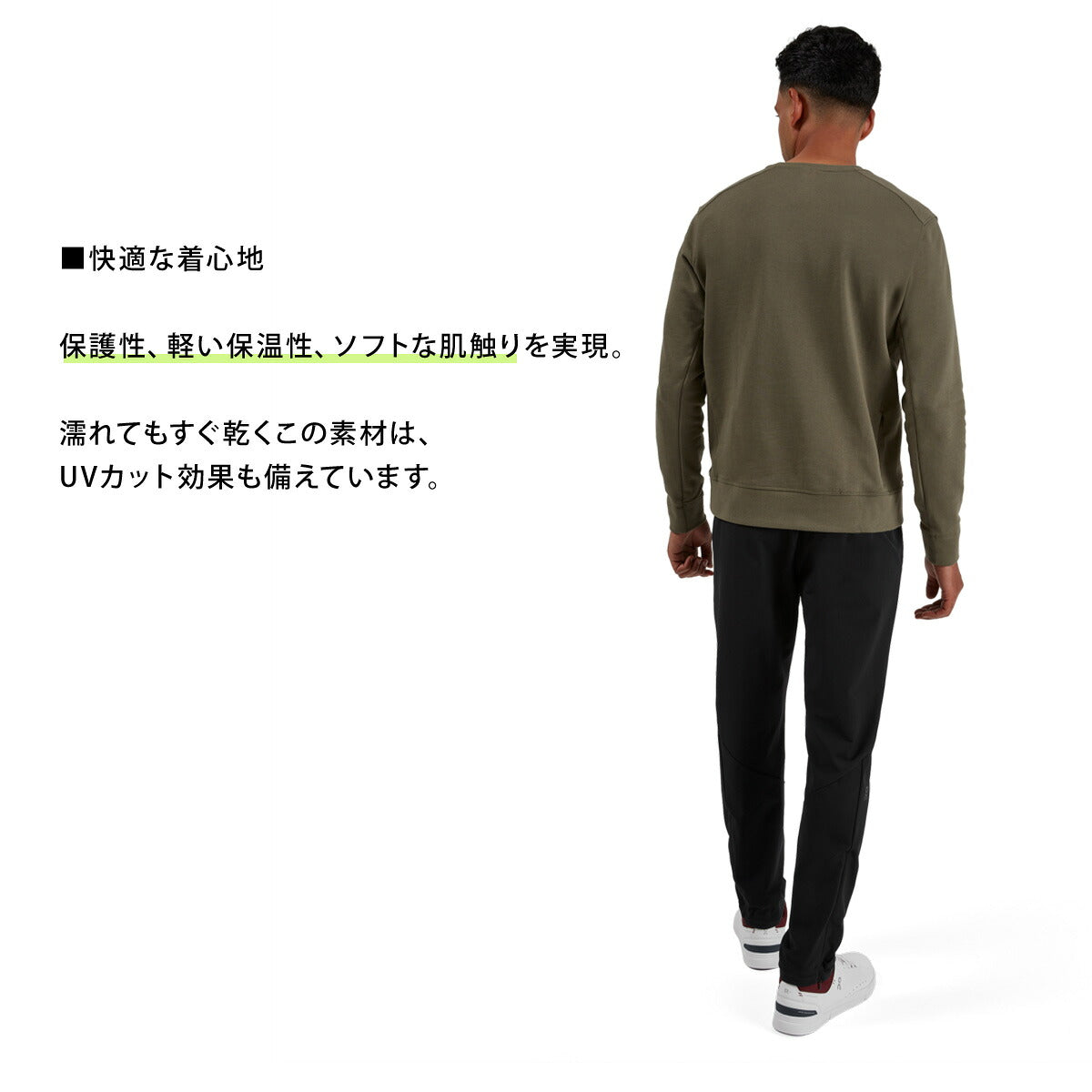 オン ロングパンツ メンズ Active Pants アクティブパンツ ブラック ネイビー PANTS3M