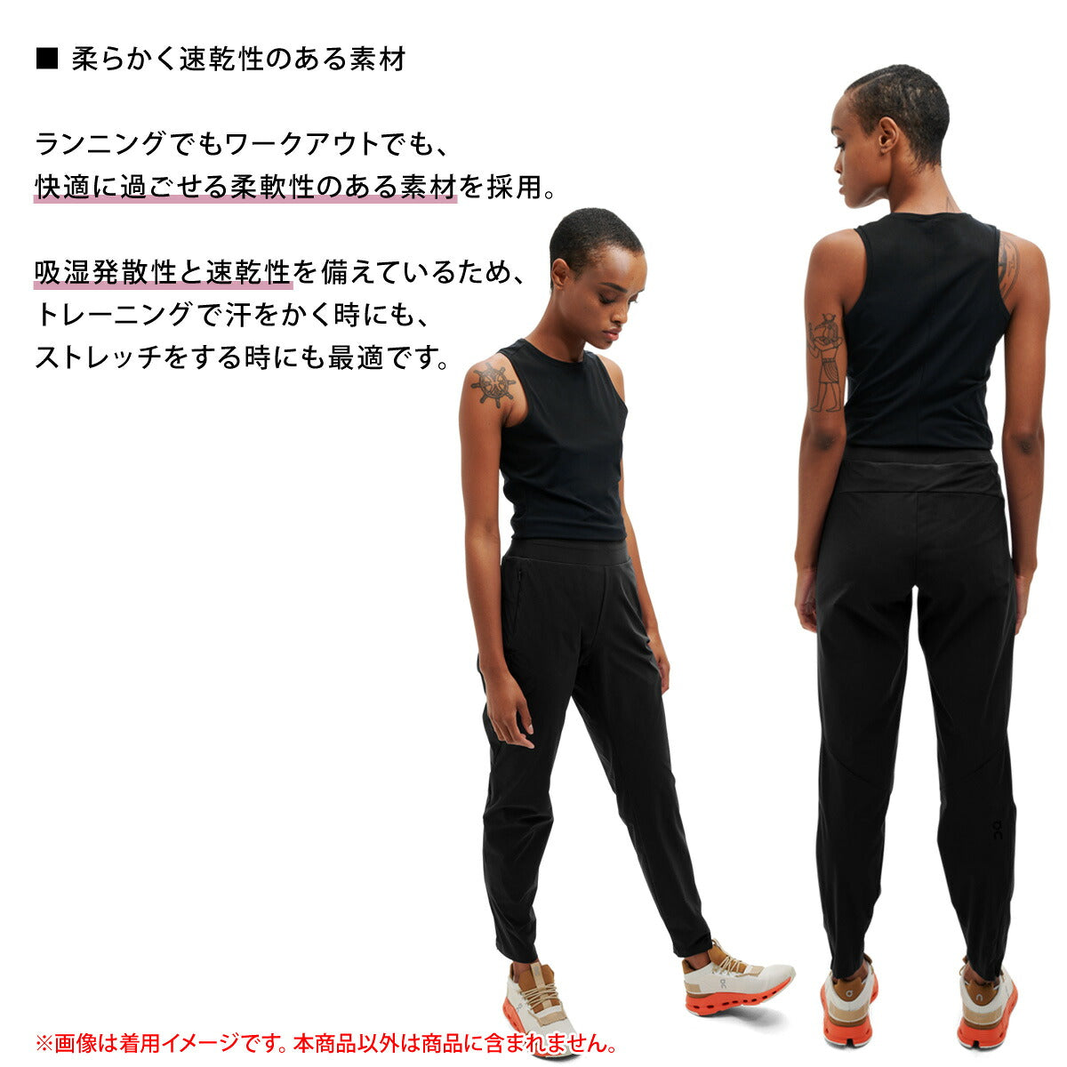 オン ロングパンツ レディース ライトウェイトパンツ ブラック ネイビー PANTS4W