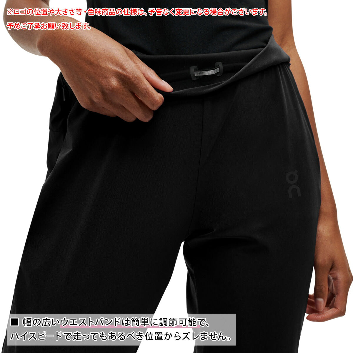オン ロングパンツ レディース ライトウェイトパンツ ブラック ネイビー PANTS4W