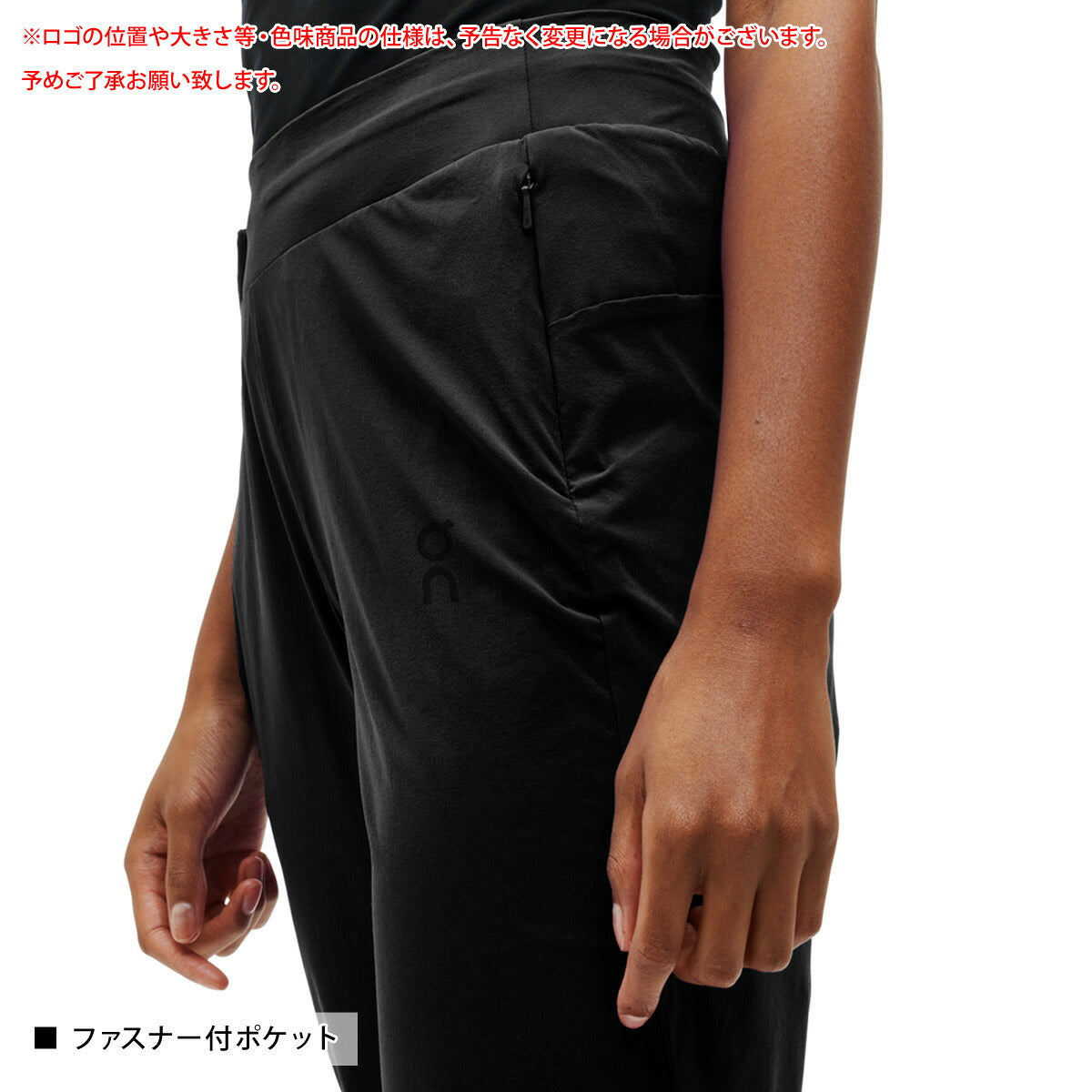 オン ロングパンツ レディース ライトウェイトパンツ ブラック ネイビー PANTS4W