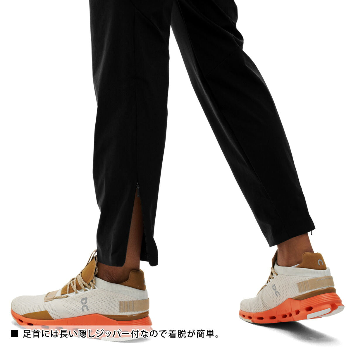 オン ロングパンツ レディース ライトウェイトパンツ ブラック ネイビー PANTS4W