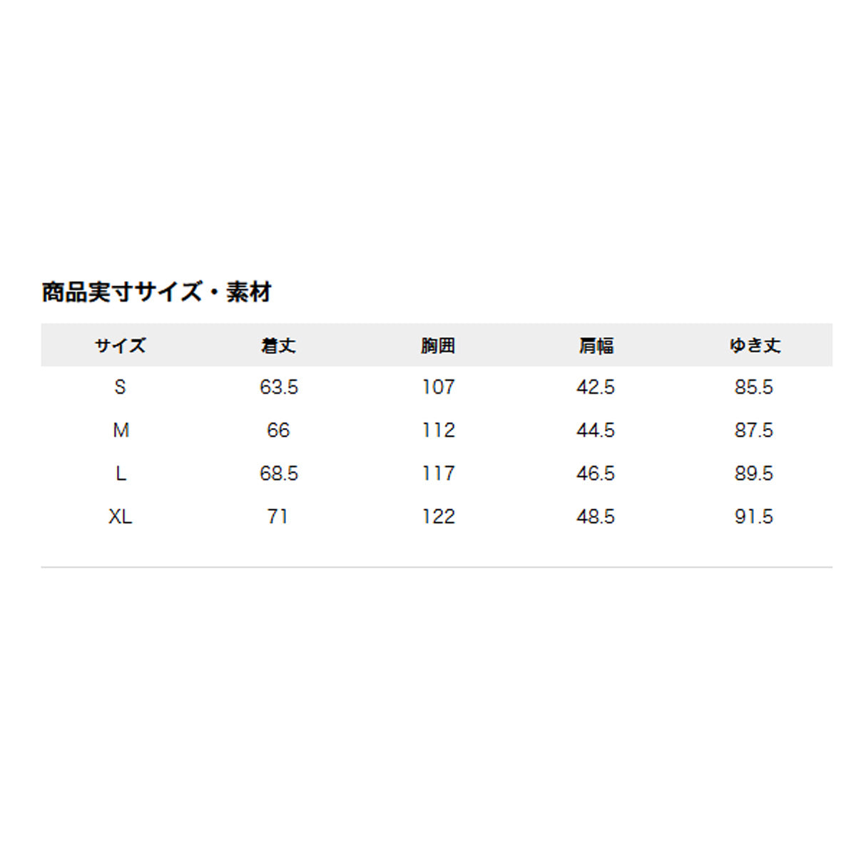 コロンビア フリースジャケット ラヴェルリッジ 2 メンズ ブランド Columbia セーターライク フルジップ アウトドア 黒 保温 キャンプ 裏起毛 PM0706 ブラック グレー ネイビー 大きいサイズ 有 スポーツウェア