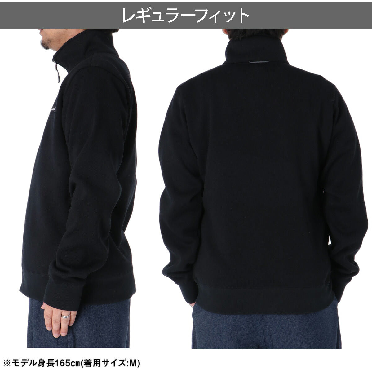 コロンビア フリースジャケット ラヴェルリッジ 2 メンズ ブランド Columbia セーターライク フルジップ アウトドア 黒 保温 キャンプ 裏起毛 PM0706 ブラック グレー ネイビー 大きいサイズ 有 スポーツウェア