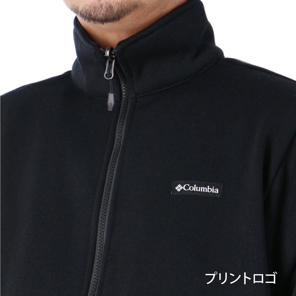 コロンビア フリースジャケット ラヴェルリッジ 2 メンズ ブランド Columbia セーターライク フルジップ アウトドア 黒 保温 キャンプ 裏起毛 PM0706 ブラック グレー ネイビー 大きいサイズ 有 スポーツウェア
