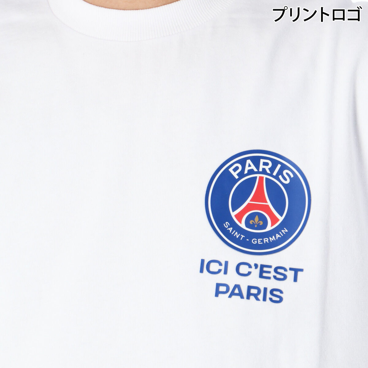 パリ・サンジェルマン Tシャツ メンズ TRICOLOR ホワイト PS0126SS0001