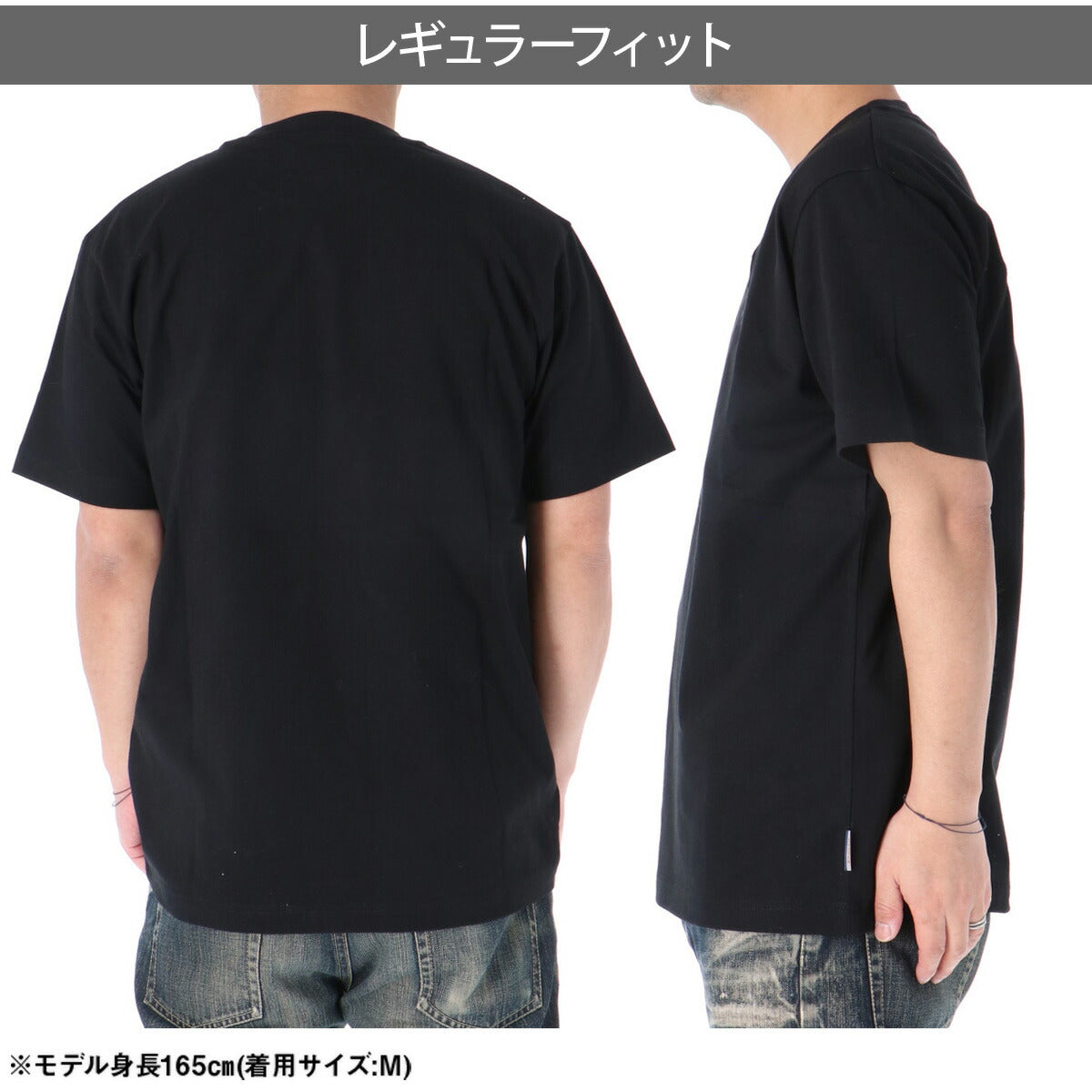 パリ・サンジェルマン Tシャツ メンズ ブラック カーキグリーン ホワイト PS0126SS0003