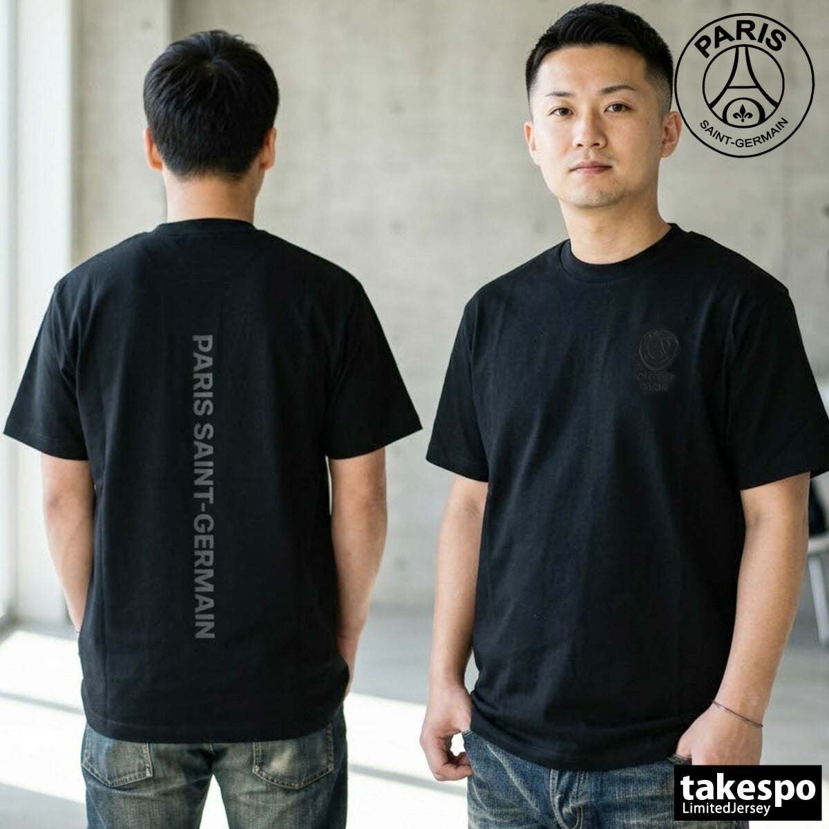 パリ・サンジェルマン Tシャツ メンズ ブラック ホワイト PS0126SS0004