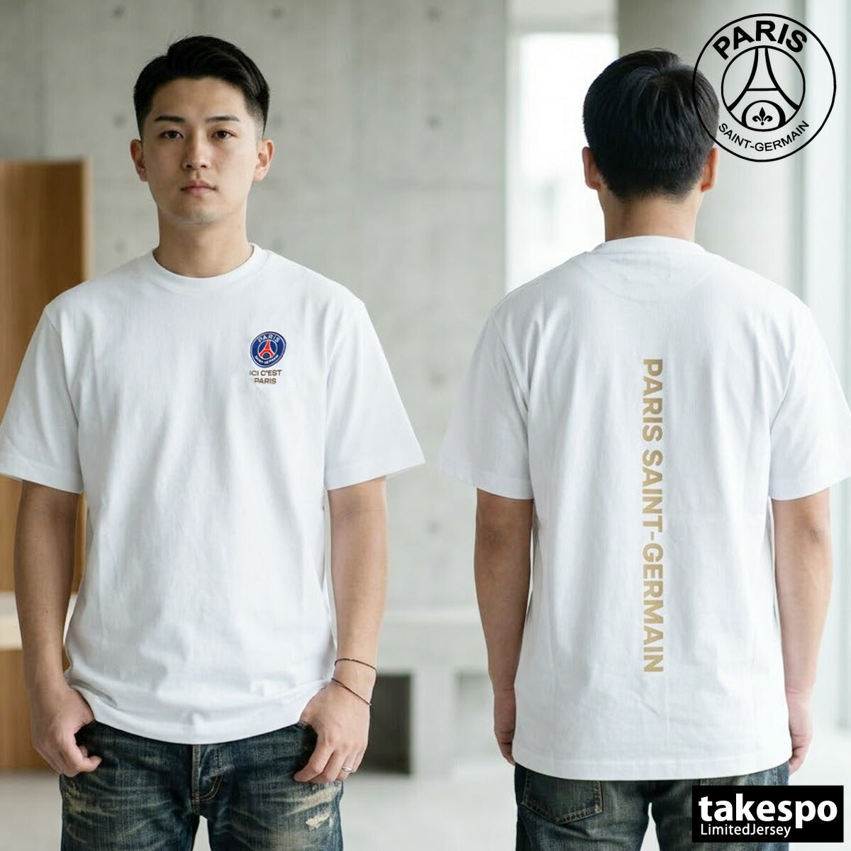 パリ・サンジェルマン Tシャツ メンズ ブラック ホワイト PS0126SS0004