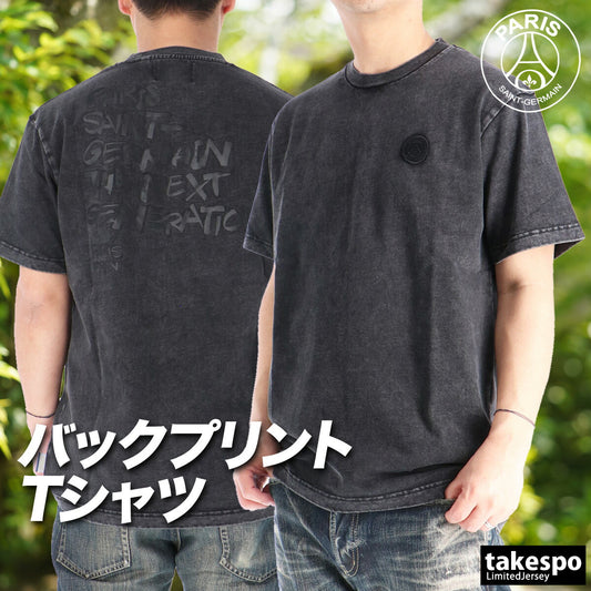 パリ・サンジェルマン Tシャツ メンズ ブラック PS0126SS0008