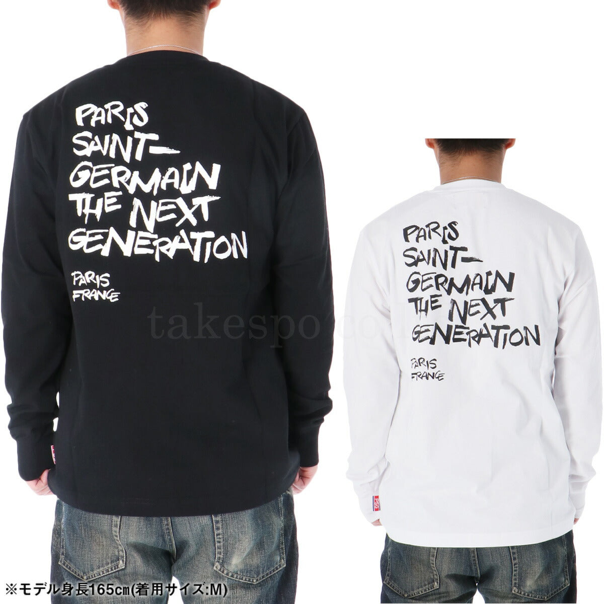 パリ・サンジェルマン Tシャツ メンズ PSGロゴ バックプリント ブラック ホワイト PS0325FW0002