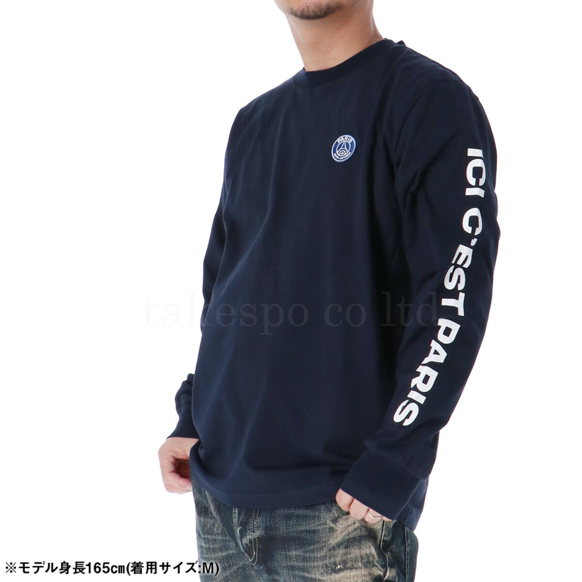 パリ・サンジェルマン Tシャツ メンズ EMB LOGO&PRINTSLEEVE ネイビー ホワイト PS0325S