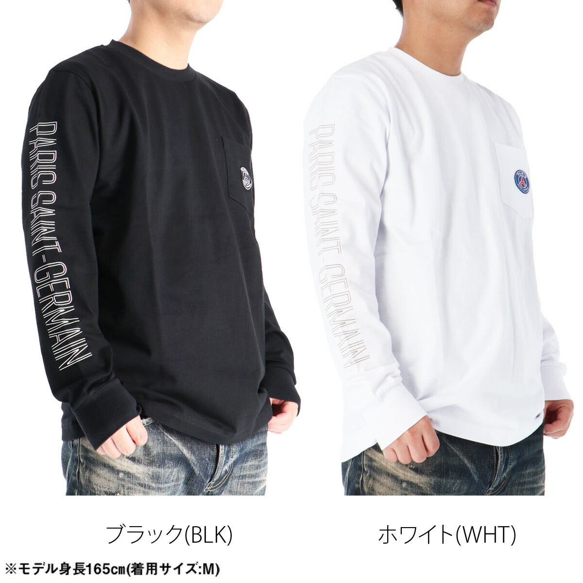 パリ・サンジェルマン Tシャツ メンズ ブラック ホワイト PS0326SS0001