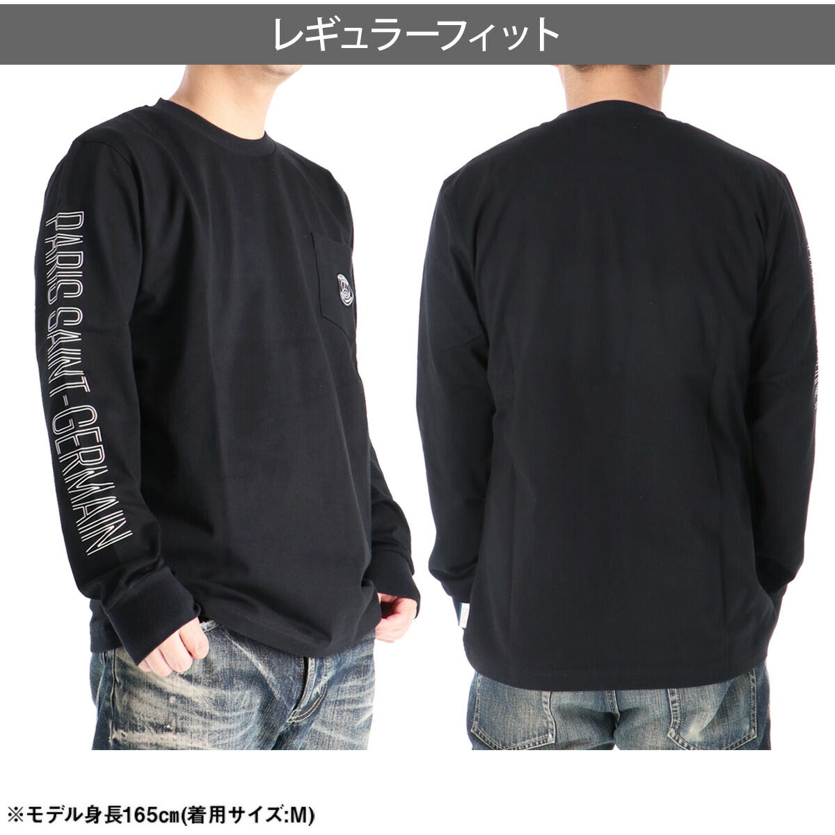 パリ・サンジェルマン Tシャツ メンズ ブラック ホワイト PS0326SS0001