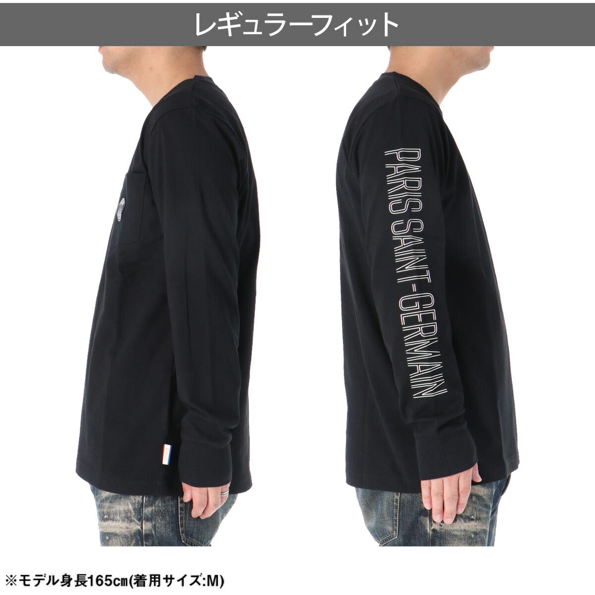 パリ・サンジェルマン Tシャツ メンズ ブラック ホワイト PS0326SS0001