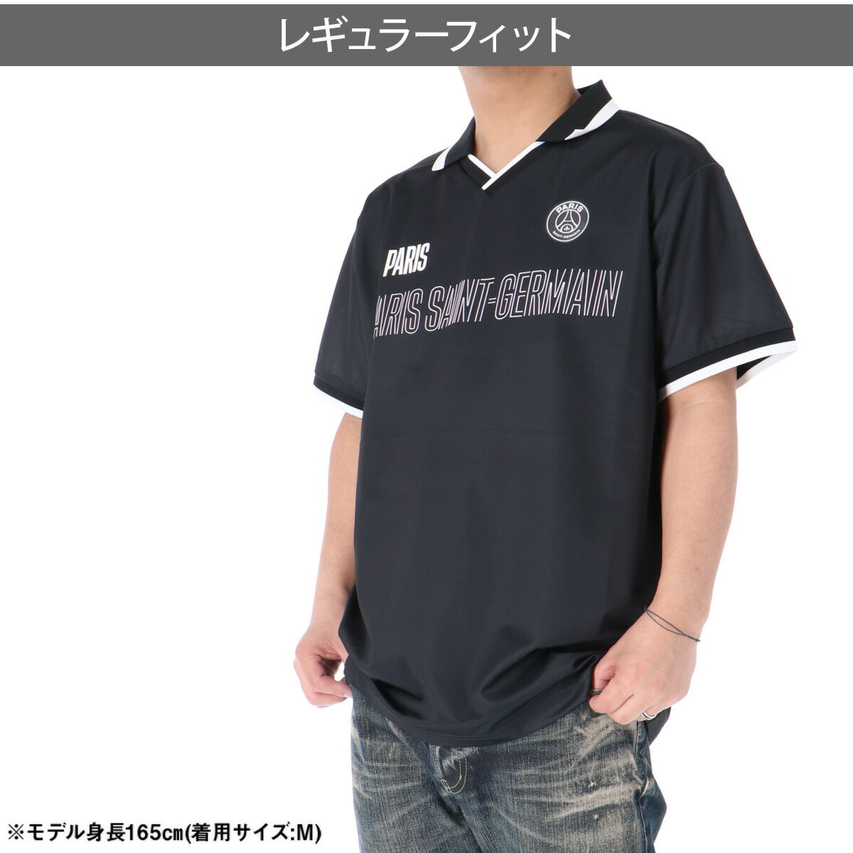 パリ・サンジェルマン Tシャツ メンズ ブラック PS0426SS0001