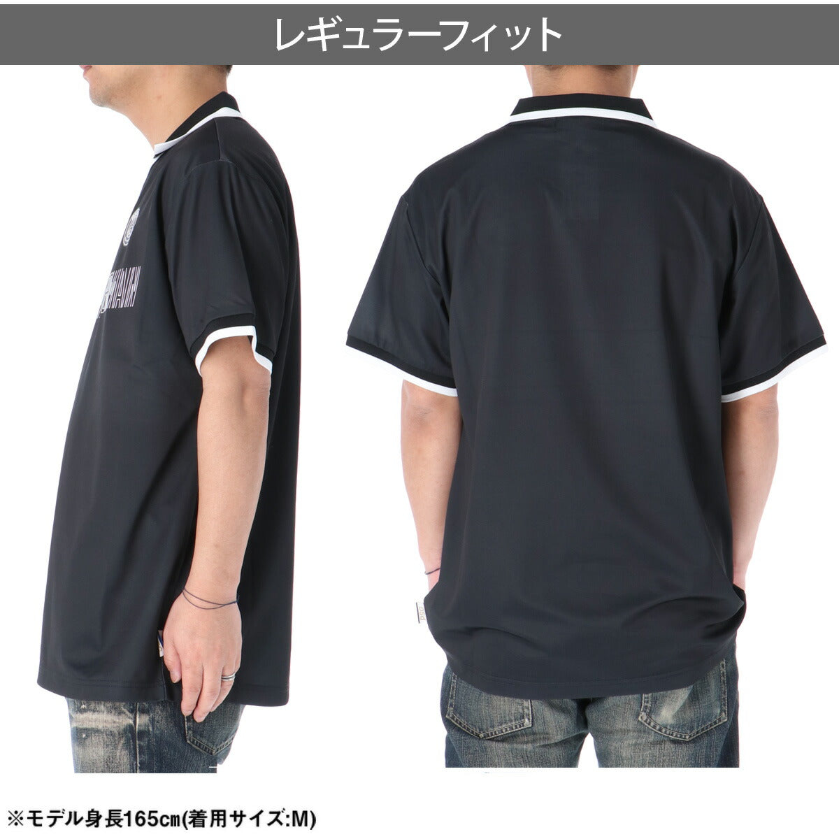パリ・サンジェルマン Tシャツ メンズ ブラック PS0426SS0001