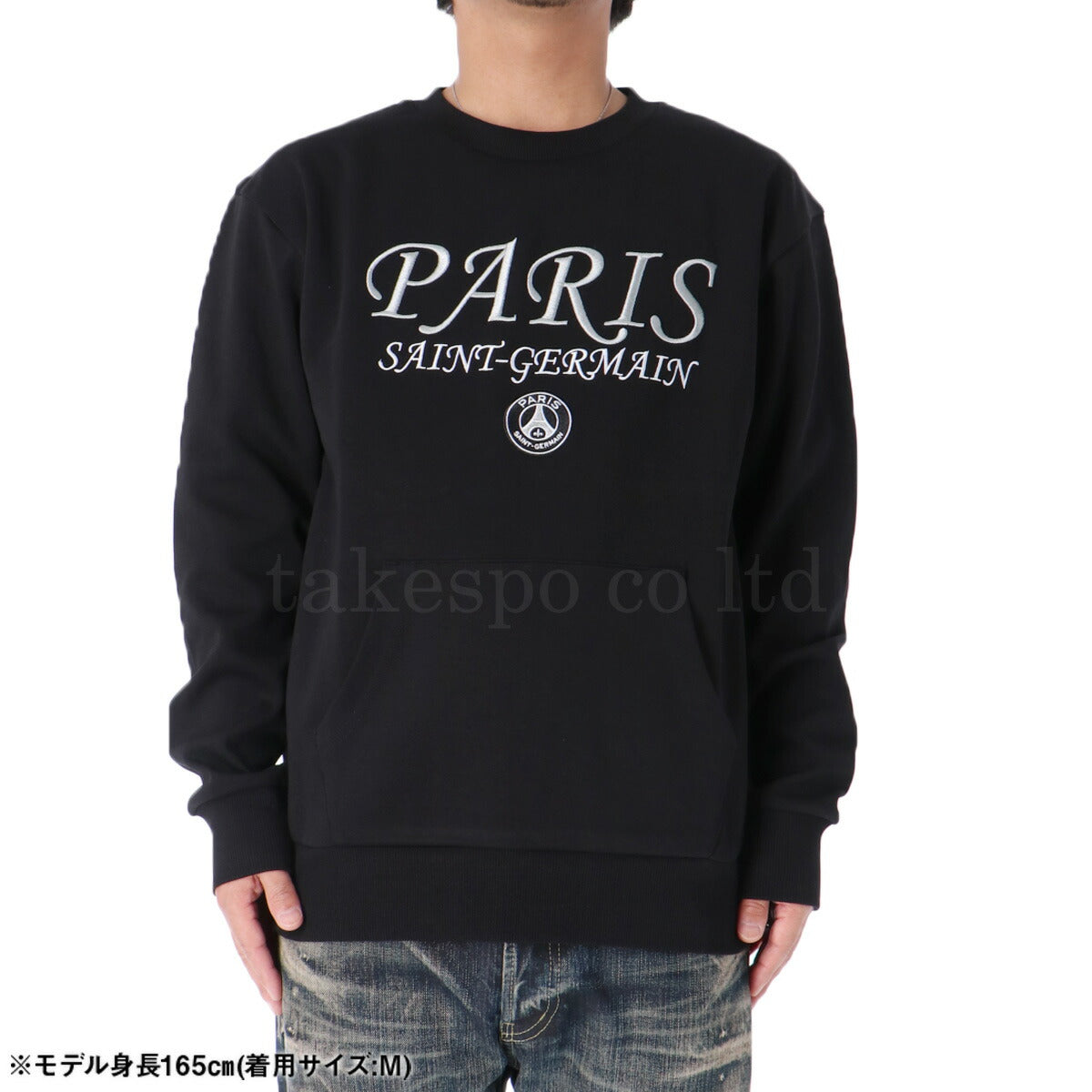 パリ・サンジェルマン スウェットシャツ メンズ PSG TWO TIER LOGO POCKET CREW ネイビー ブラック PS0524FW02