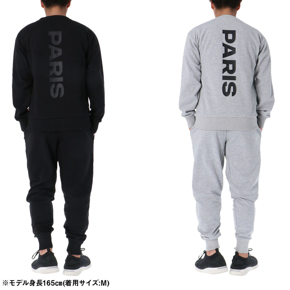 パリ・サンジェルマン スウェット 上下 メンズ PSG_TECH FLEECE EMB ブラック グレー PS0525FW0001
